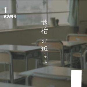 河南妇女毛浓浓Bw
