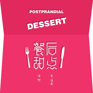 河南妇女毛浓浓Bw
