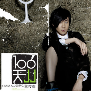 河南妇女毛浓浓Bw
