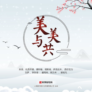 河南妇女毛浓浓Bw
