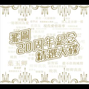 河南妇女毛浓浓Bw
