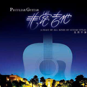 河南妇女毛浓浓Bw
