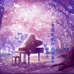 河南妇女毛浓浓Bw
